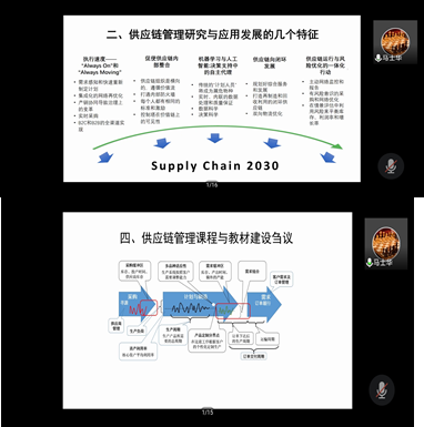 QQ图片20200716173956,QQ图片20200716174043